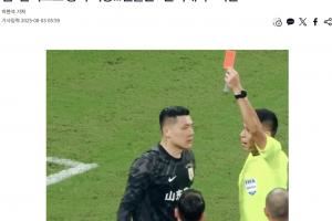 韩媒关注王大雷染红：曾被孙兴慜拥抱的中国门将，因犯规引发争议