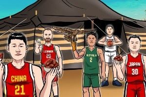 亚洲杯官方社媒晒16强漫画海报 胡金秋登上封面