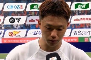 陈宇浩：我们还是踢了我们的攻势足球，过早丢球和红牌是转折