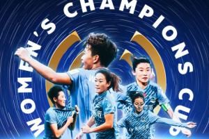 首届FIFA女足冠军杯-武汉vs奥克兰联首发：王霜、吴海燕领衔出战